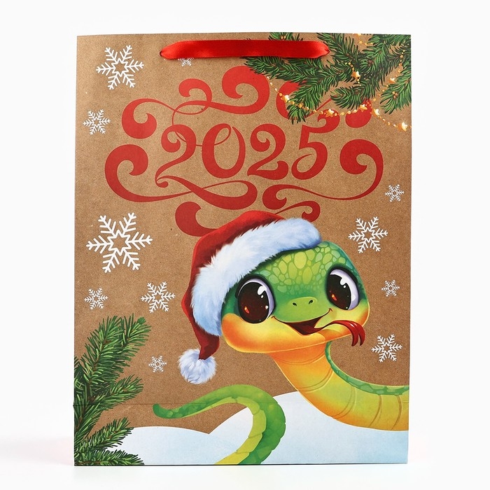 Пакет подарочный новогодний крафтовый вертикальный «Змея 2025», L 31 х 40 х 11.5 см, Новый год Пакет подарочный новогодний крафтовый вертикальный «Змея 2025», L 31 х 40 х 11.5 см, Новый год