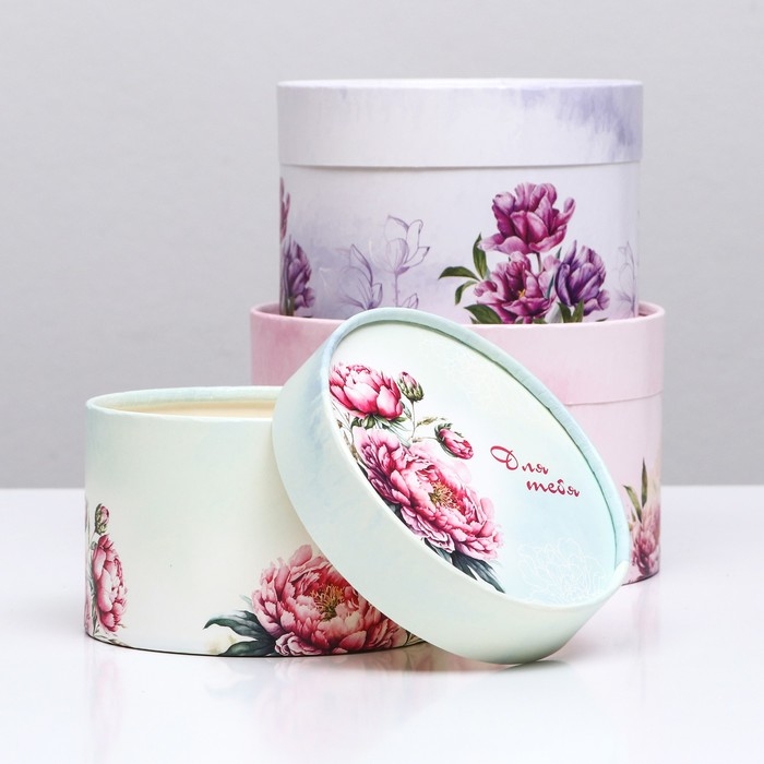 Набор шляпных коробок 3 в 1, Набор шляпных коробок 3 в 1,"Для тебя",16 х 10,14 х 9,13 х 8,5 см