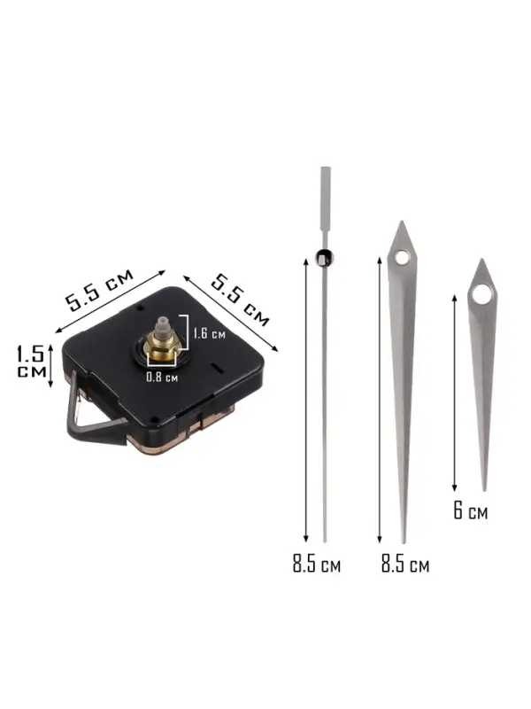 Часовой механизм со стрелками &laquo;Соломон-5&raquo;, плавный ход, шток 16 мм, стрелки 72/92/90 мм, серебристые