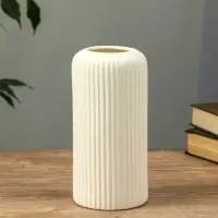 Ваза для цветов &laquo;Флоранс классик&raquo;, 20&times;9.5&times;7 см, керамика, белая