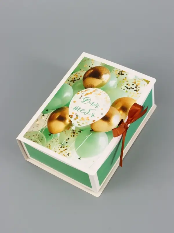 Складная коробка-книга &laquo;Воздушные шары&raquo;, 21&times;15&times;7 см