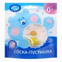 Соска - пустышка латексная классическая &laquo;Ромашка&raquo;, от 0 мес., цвет МИКС