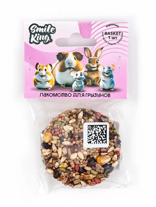 Smile King Корзинка ягодная 40 г.