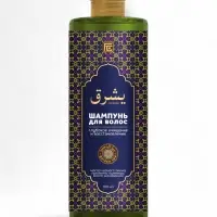 Шампунь для волос GOLDEN SPA глубокое очищение и восстановление, 570 мл