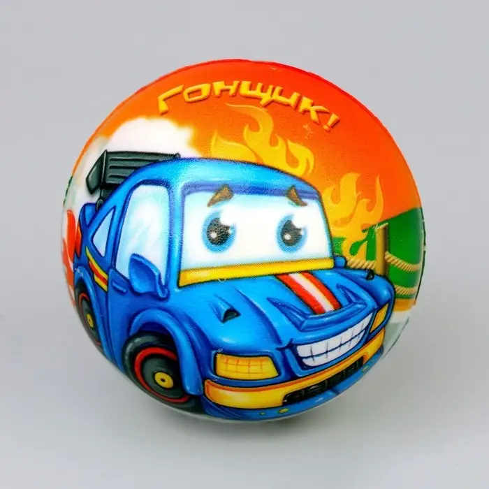 Мяч детский мягкий «Транспорт», 6.3 см, МИКС Мяч детский мягкий «Транспорт», 6.3 см, МИКС