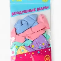 Воздушные шары латексные 12" &laquo;Всё обязательно сбудется&raquo;, 25 шт.