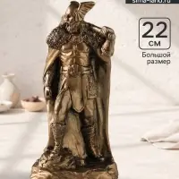 Фигурка декоративная &laquo;Тор&raquo;, гипс, 22 см, бронза