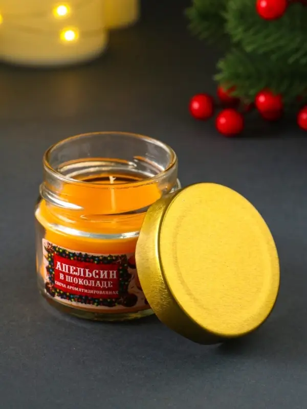 Ароматическая свеча в банке &laquo;Апельсин в шоколаде&raquo;, 100 мл, 14 ч