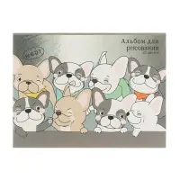 Альбом для рисования Calligrata &laquo;Друзья в космосе&raquo; А4, 20 листов на скрепке, обложка мелованный картон, внутренний блок офсет 100 г/м&sup2;