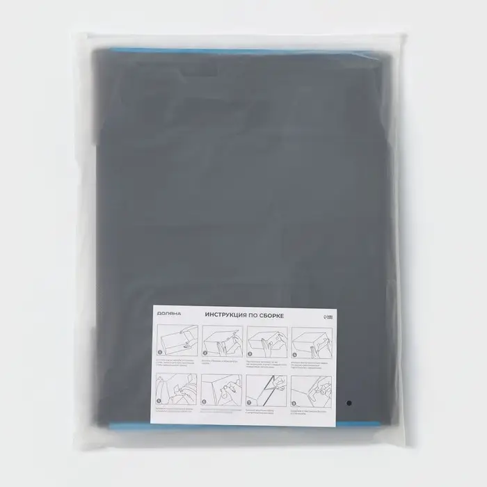 Коробка для хранения обуви выдвижная Доляна Large size, 22&times;34&times;13 см, 3 шт., чёрная