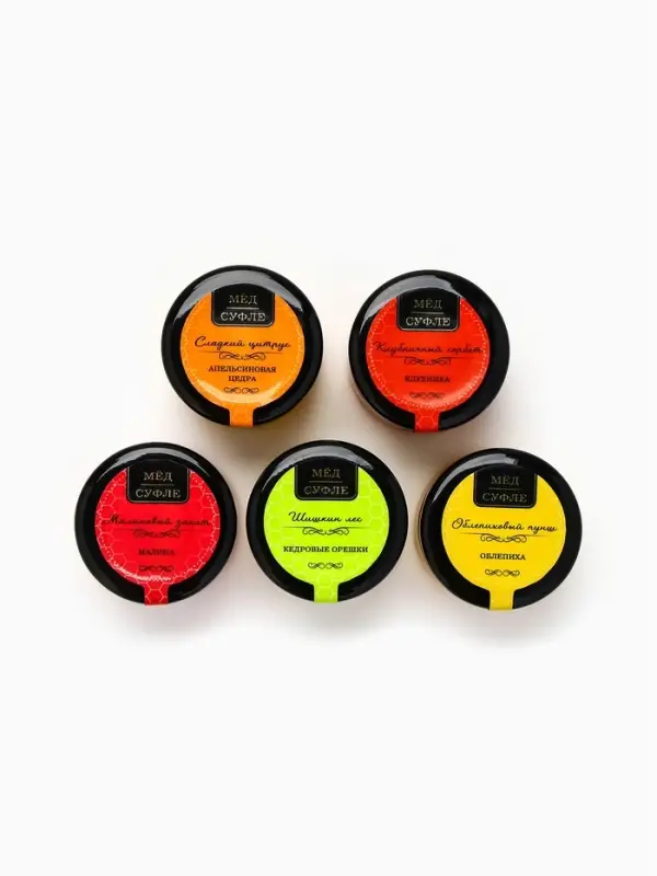 Адвент календарь новогодний с мёдом &laquo;2026&raquo;, облепиха, кедровые орешки, малина, цитрус, клубника