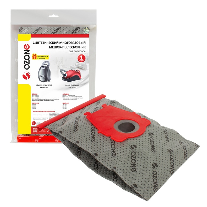 Мешок-пылесборник MX-06 Ozone многоразовый для пылесоса, 1 шт Мешок-пылесборник MX-06 Ozone многоразовый для пылесоса, 1 шт
