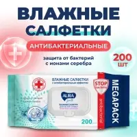 Влажные салфетки Aura Family, для всей семьи, 200 шт.
