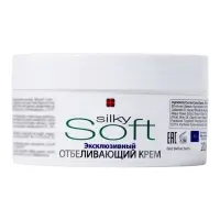 Крем для лица и тела эксклюзивный B.J.SOFT отбеливающий 4D, 200 мл