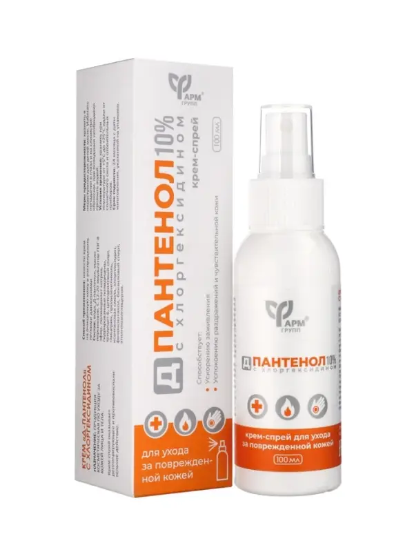 Д-пантенол, 10% с хлоргексидином, крем-спрей, 100 мл