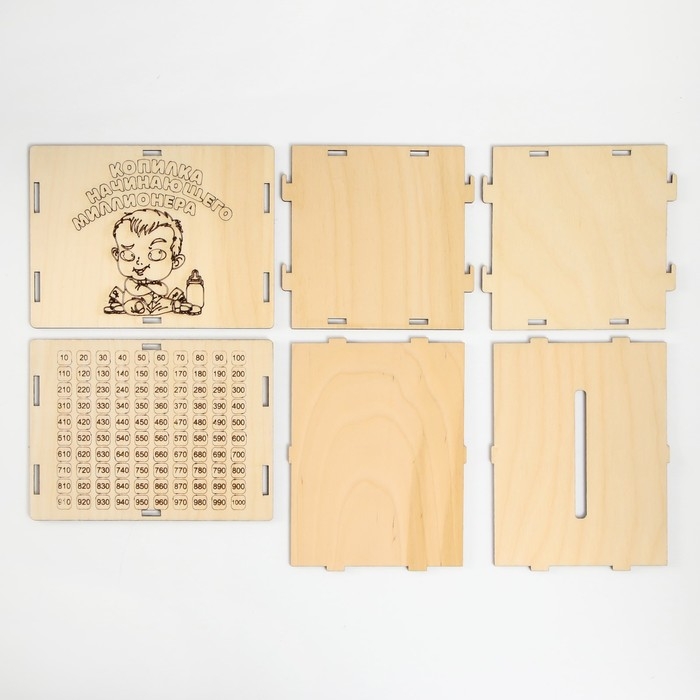 Копилка Копилка "Начинающий миллионер" 13,4х10х10 см (набор 6 деталей)