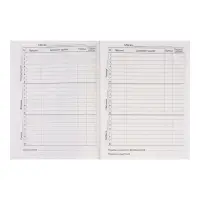 Дневник школьный для 1-11 классов, Lovely pet, интегральная (гибкая) обложка, матовая ламинация, выборочный лак, 40 листов