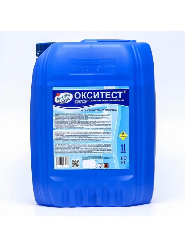 Активный кислород Окситест для обработки воды в бассейне, 10 кг