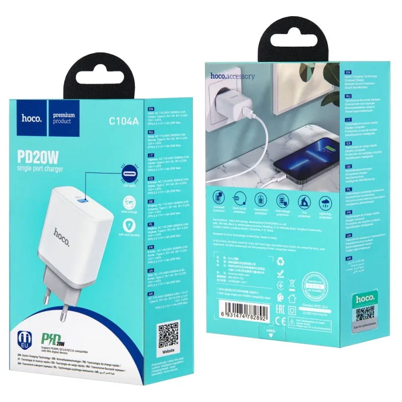 Переходник C104A СЗУ на Type-C PD20W HOCO белый