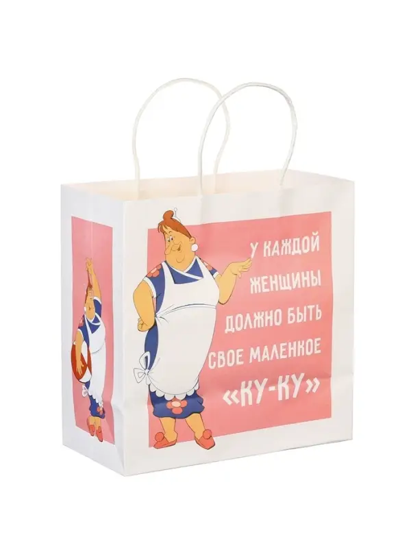 Пакет подарочный крафтовый &laquo;Ку-ку&raquo;, Малыш и Карлсон, 22&times;22&times;11 см