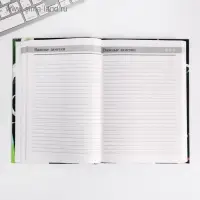 Ежедневник недатированный, А5, 160 л., твердая обложка &laquo;Лучшему Учителю&raquo;