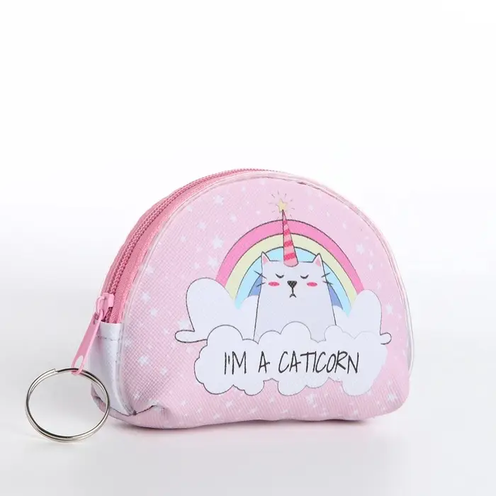 Кошелёк детский &laquo;Единорожки&raquo; Выбражулька, маленький, монетница, МИКС