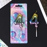 Свеча для торта, цифра «4», радужная, 10 х 3,5 см.