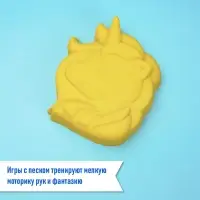 Набор игрушек для песочницы, МИКС