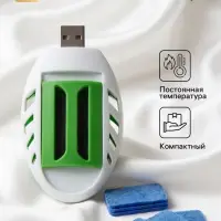 Фумигатор USB для пластин от комаров, бело-зеленый SAFEX