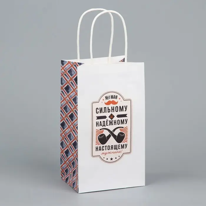 Пакет подарочный крафтовый, упаковка, «Настоящему мужчине», 12 х 21 х 9 см Пакет подарочный крафтовый, упаковка, «Настоящему мужчине», 12 х 21 х 9 см