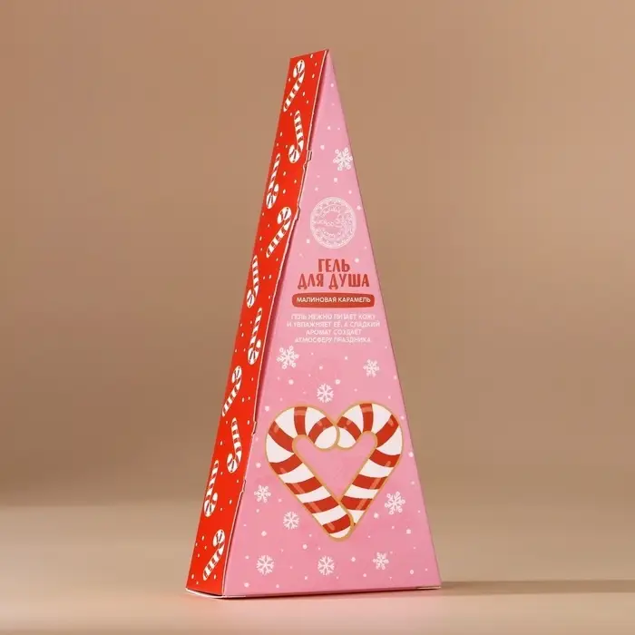 Гель для душа в коробке, 200 мл, аромат малиновой карамели, URAL LAB