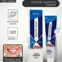 Зубная паста против зубного камня, 120 г