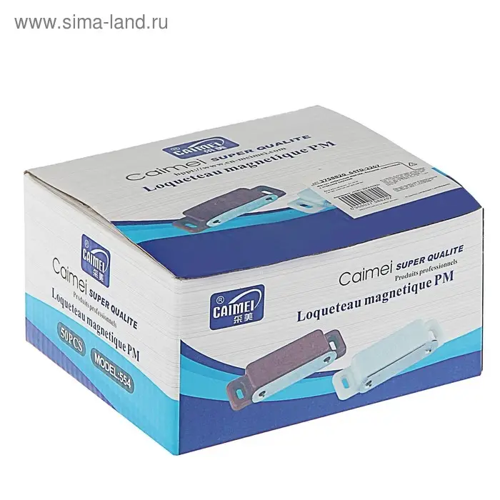 Магнит мебельный M003BR, 72×13, большой, коричневый