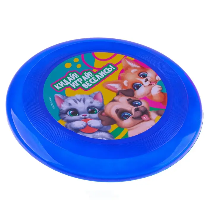 Фрисби, летающая тарелка «Твои друзья», 18 см, в шоубоксе, МИКС