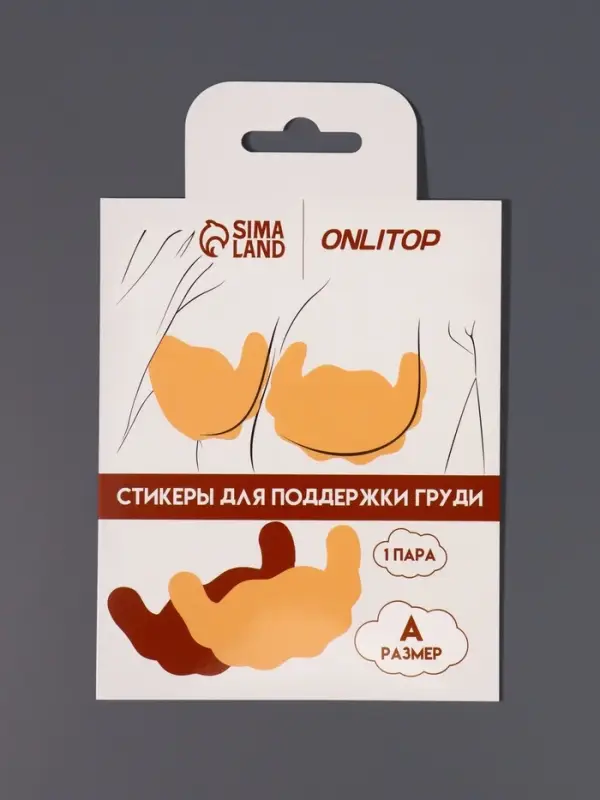 Тейпы для поддержки груди, р-р A (21&times;11 см), пара, на клеевой основе, бежевые