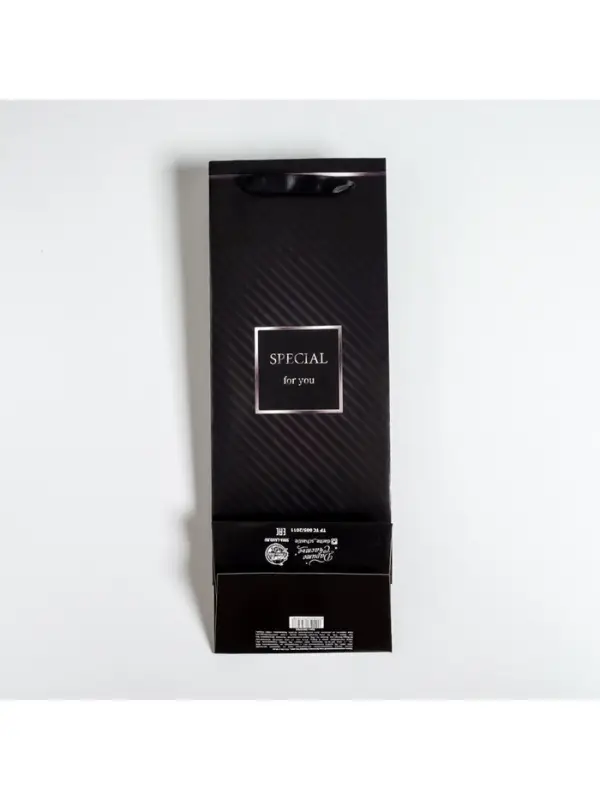 Пакет подарочный ламинированный под бутылку Special for you, 13&times;36&times;10 см