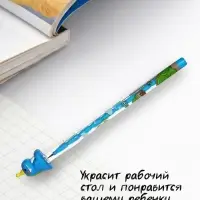 Карандаш-прикол секционный Calligrata &laquo;Динозавр&raquo;, НВ, МИКС