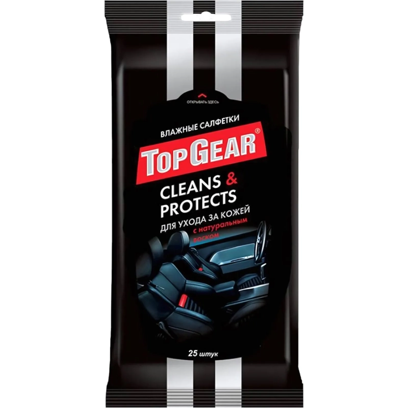 Салфетки влажные для авто  Top Gear №25
