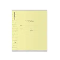 Тетрадь 12 листов в косую линейку ErichKrause &laquo;Классика&raquo;, обложка мелованный картон, МИКС