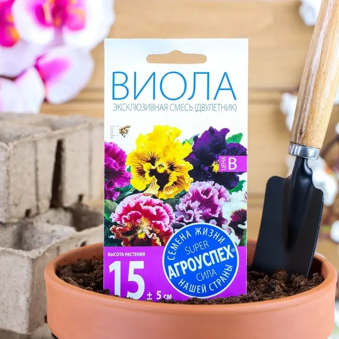 Семена цветов Виола &laquo;Эксклюзивная смесь&raquo;, 0.05 г, &laquo;Агроуспех&raquo;