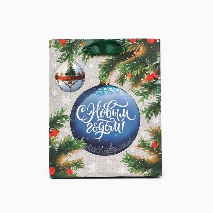 Пакет подарочный новогодний крафтовый «С Новым годом», S 15 х 12 х 5.5 см Пакет подарочный новогодний крафтовый «С Новым годом», S 15 х 12 х 5.5 см