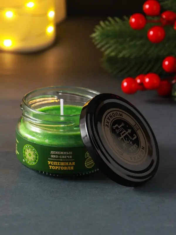 Свеча-эко магическая &laquo;Успешная торговля&raquo;, из натурального воска, 7&times;5 см