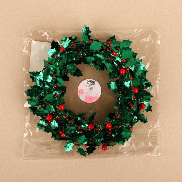 Листья на металлической проволоке, с бусинами, 21 × 18 мм, 5 м, цвет зелёный/красный Листья на металлической проволоке, с бусинами, 21 × 18 мм, 5 м, цвет зелёный/красный