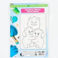 Альбом для рисования, 12 листов, на скрепке, А4 &laquo;Монстрики&raquo;