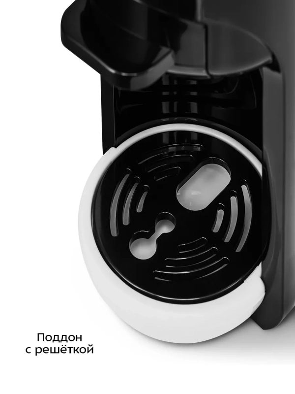 Кофеварка "3 в 1" капсульно-рожковая КТ-7546 - 1450 Вт