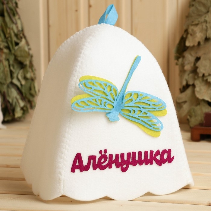 Шапка для бани с аппликацией стрекозы  Шапка для бани с аппликацией стрекозы "Алёнушка", войлок