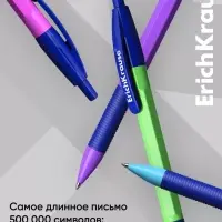 Ручка шариковая автоматическая ErichKrause R=301 Neon Matic & Grip, узел 0.7 мм, синяя