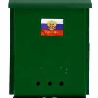 Ящик почтовый &laquo;Почта&raquo;, вертикальный, без замка (с петлёй), зелёный