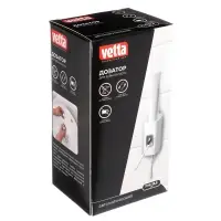 VETTA&nbsp;Дозатор&nbsp;автомат.&nbsp;настен.&nbsp;д/зуб.пасты&nbsp;с&nbsp;держателем&nbsp;под&nbsp;2&nbsp;зуб.щетки,7х6х13,5см,&nbsp;пластик