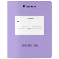 Тетрадь 12 листов, в клетку, Berlingo.Instinct, 80 г/м&sup2;, МИКС